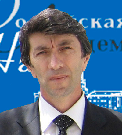 Муртазаев А.К.